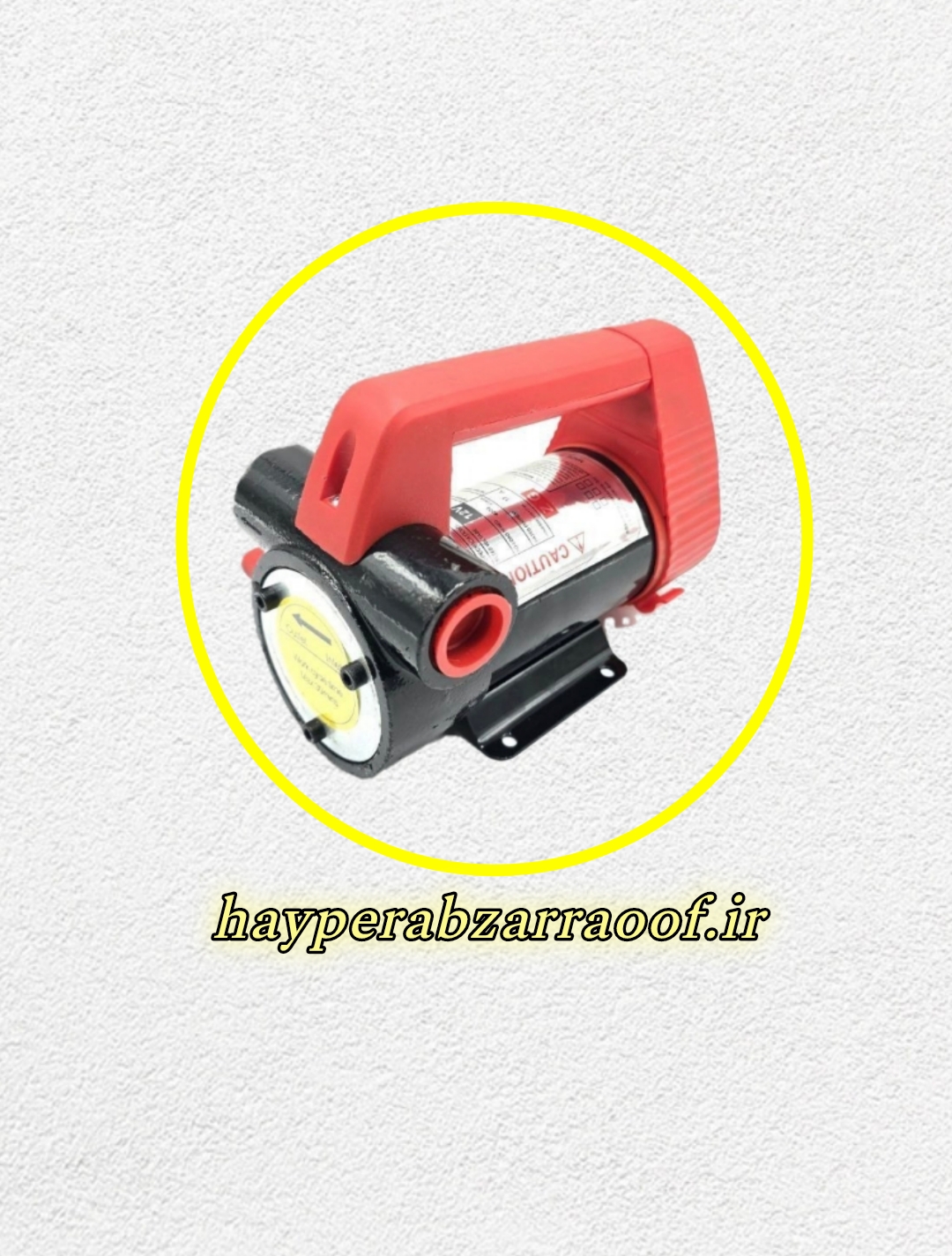 قیمت گازوئیل کش بیرون باکی آپولو مدل ap-gs01 |ارسال فوری