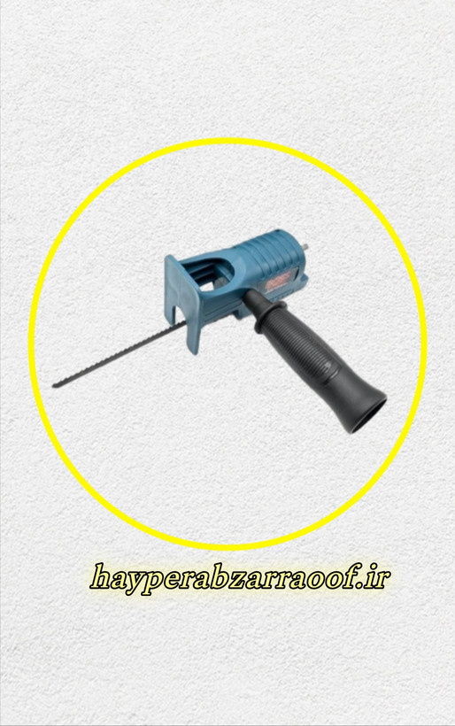 خریدتبدیل دریل به اره عمود بر باس مدل Bs-003/قیمت و ارسال فوری
