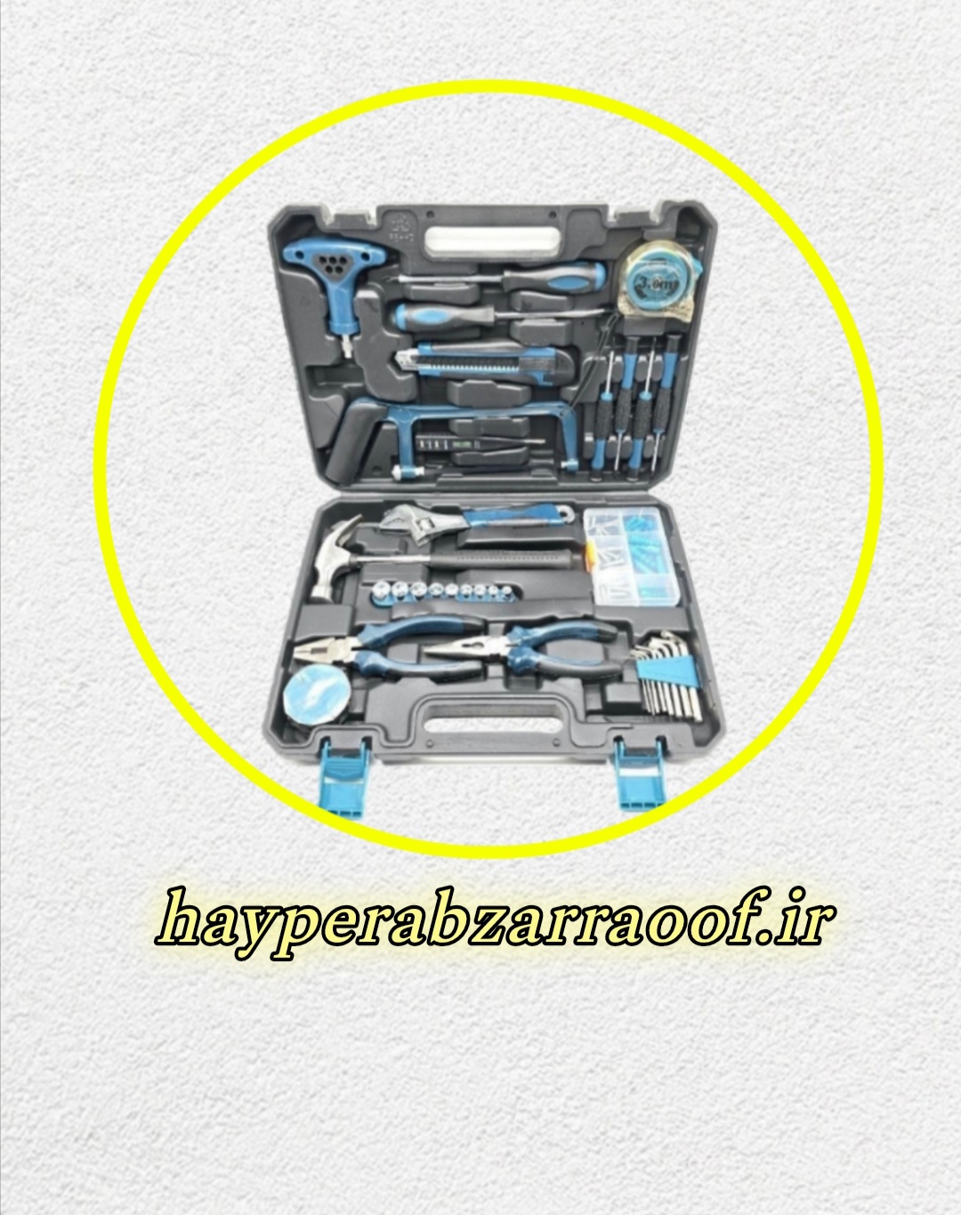 قیمت مجموعه کامل ابزار حرفه ای ۵۵ عددی باس مدل B_kit |خرید و ارسال فوری