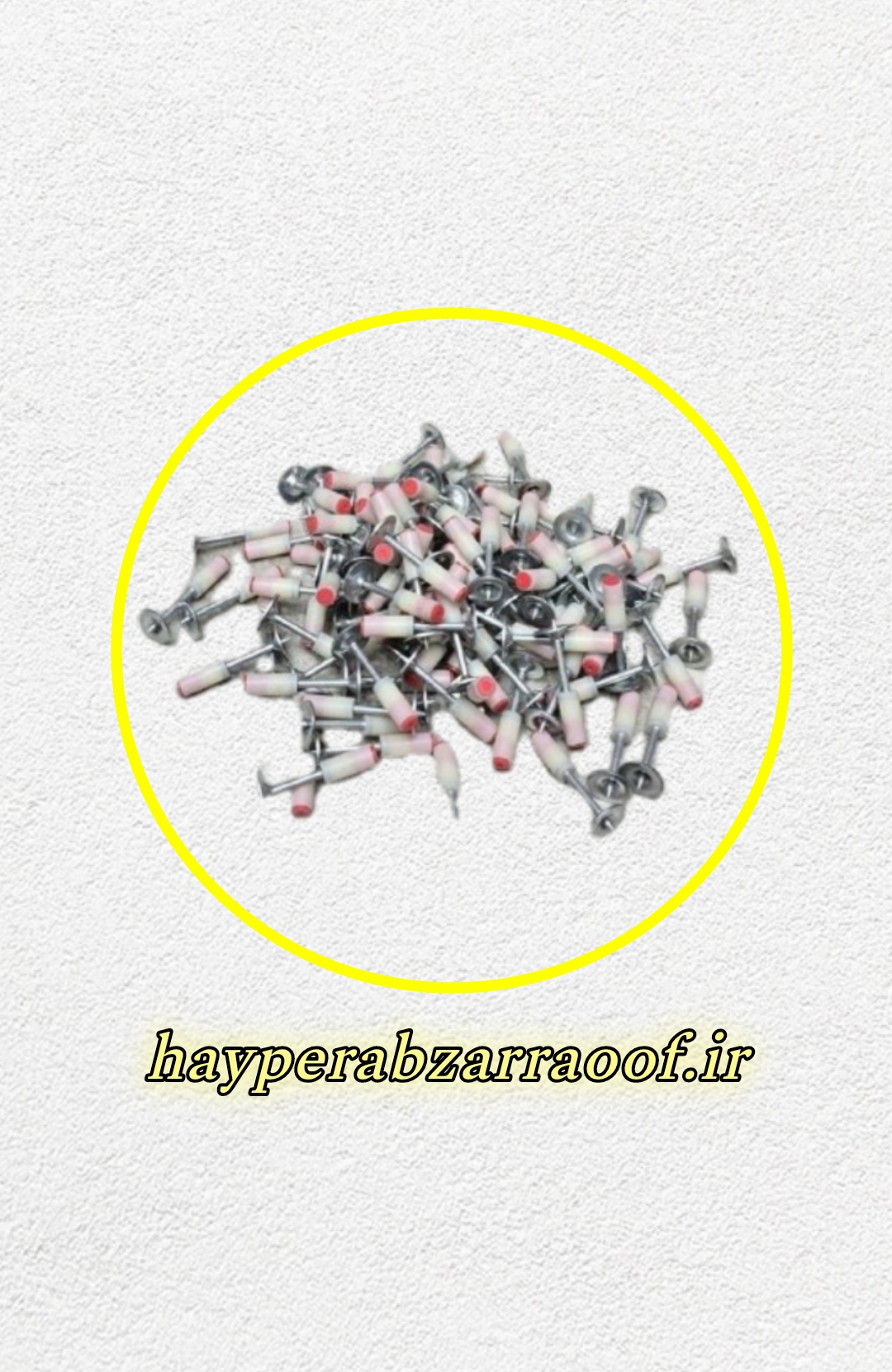 خریدمیخ میخکوب دستی رد هیت RED HIT|قیمت و ارسال فوری
