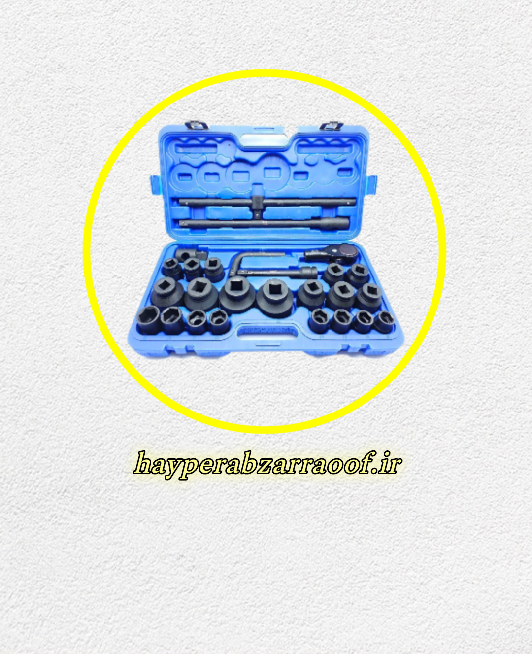 قیمت جعبه بکس ۳/۴ و ۱ اینچ باس مدل ۵_۲۰۶ |خرید و ارسال فوری
