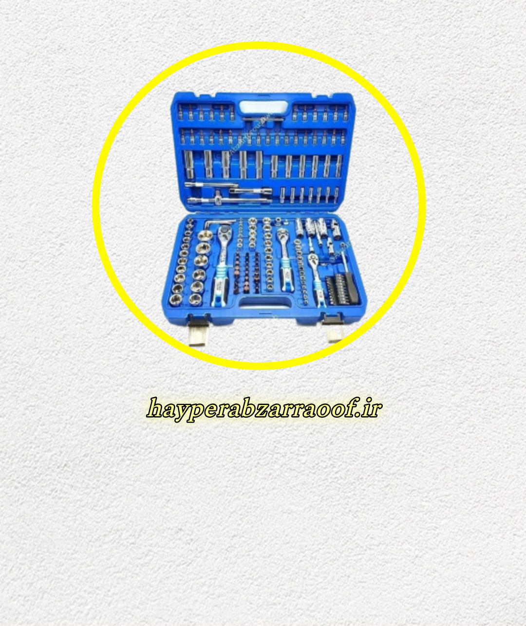 قیمت جعبه بکس ۱۷۲ عددی صنعتی باس مدل BS_172pcsN |خرید و ارسال فوری