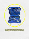 قیمت جعبه بکس ۱۲۱ عددی باس مدل Bs_121pcs |خرید و ارسال فوری