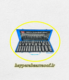 قیمت جعبه بکس ۳۵ عددی صنعتی فشار قوی اصلی باس مدلBS-35pcs |خرید و ارسال فوری