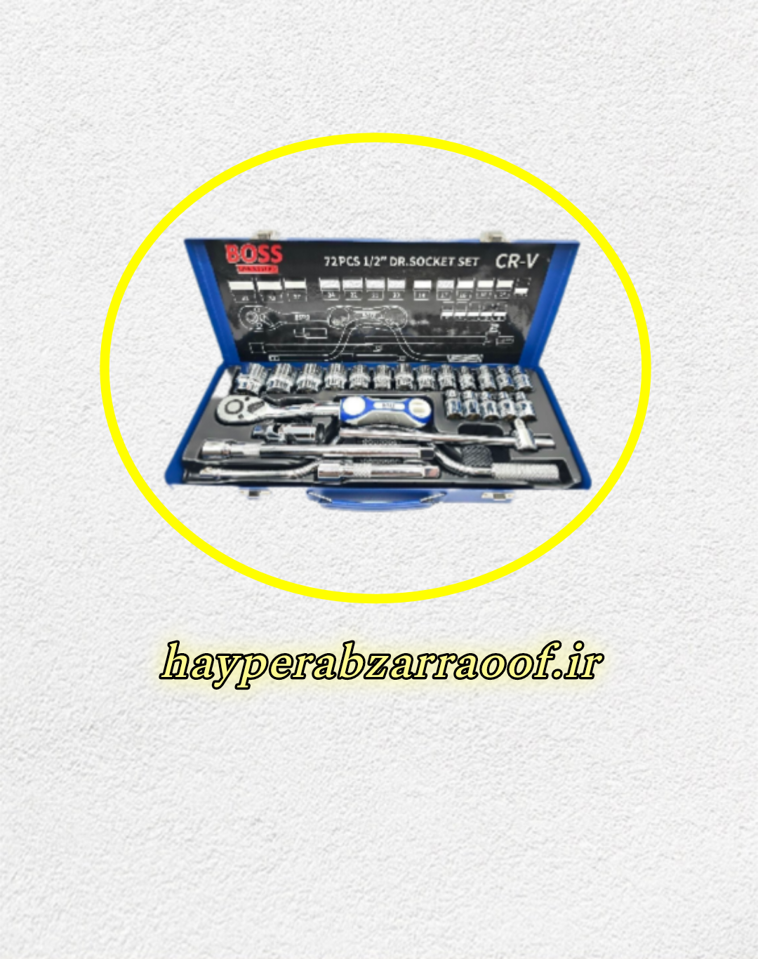 جعبه بکس ۲۴ عددی ۷۲ دندانه اصلی باس مدل BS_24pcs