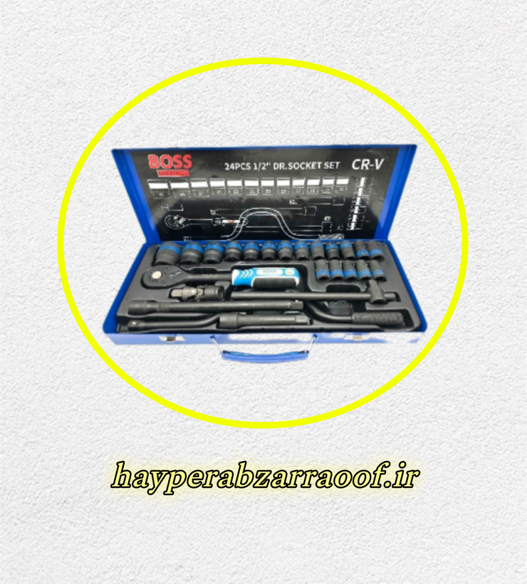 قیمت جعبه بکس ۲۴ عددی مشکی اصلی باس مدل BS_24bl|خرید و ارسال فوری