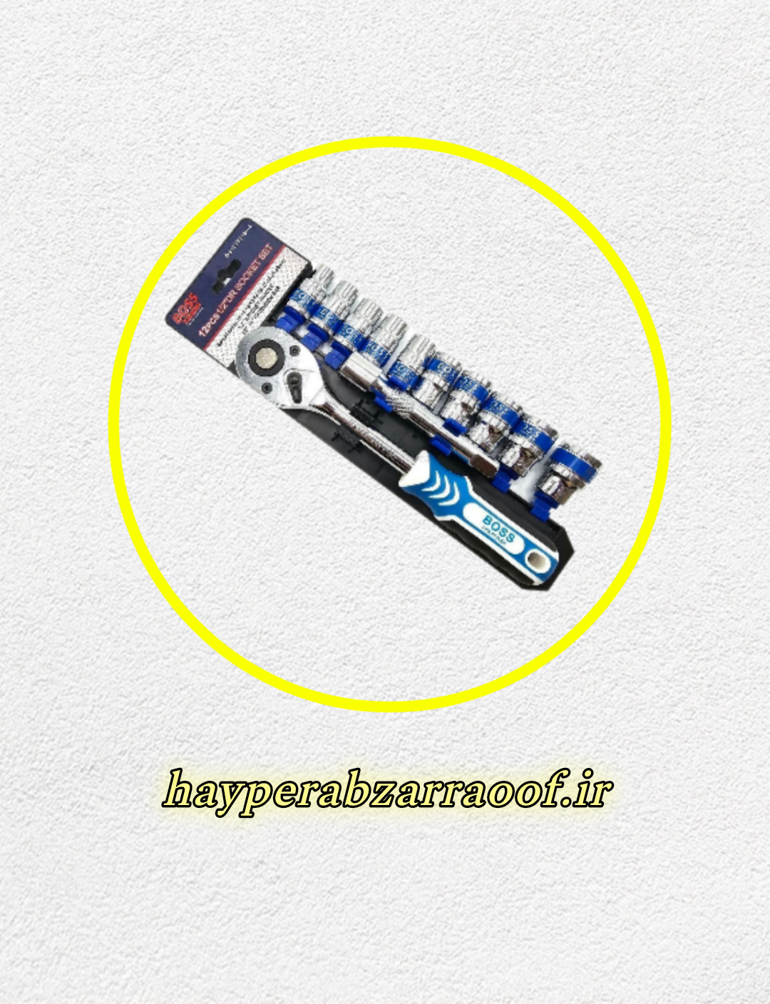 قیمت مجموعه بکس ۱۲ عددی ریلی ۱/۲ باس مدل Bs12۳ST160-4 |خرید و ارسال فوری