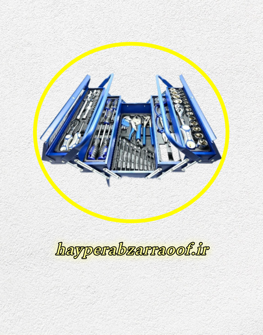 قیمت مجموعه جعبه بکس و ابزار ۸۵ عددی باس مدل Box_85N|خرید و ارسال فوری