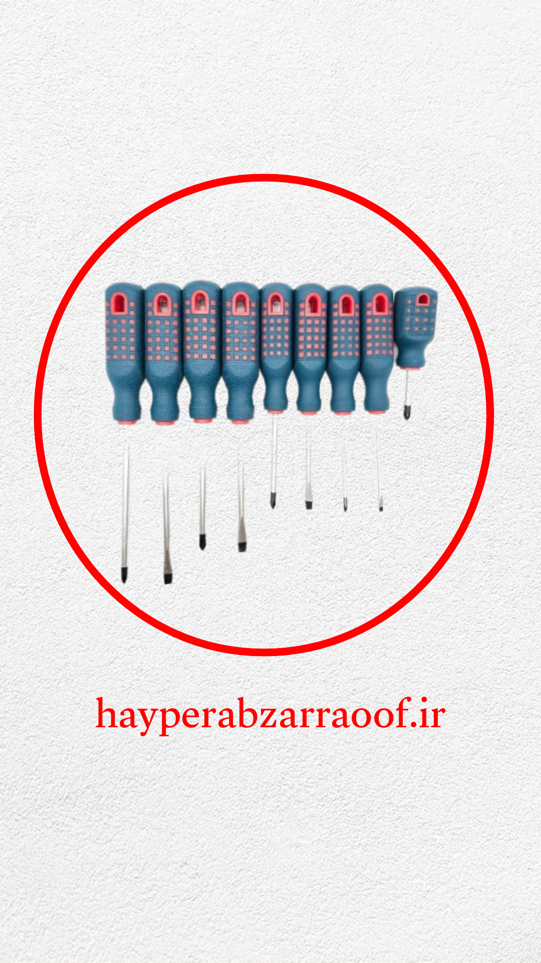خرید ست ۹ عددی پیچ گوشتی دستی باس مدل BS9 همراه با کیف برزنت |قیمت و ارسال فوری