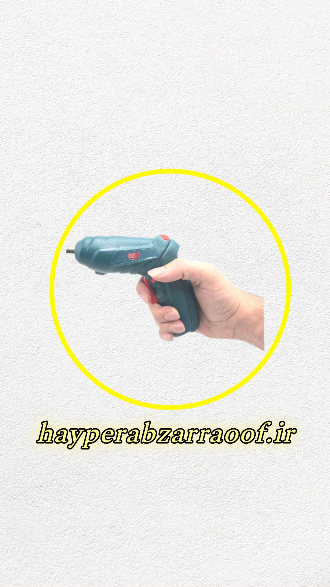 پیچ گوشتی شارژی تاشو کیفی باس مدل BS1231 H031