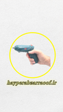 پیچ گوشتی شارژی تاشو کیفی باس مدل BS1231 H031